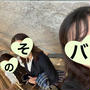 そっち～ちゃん＆のりｐさんとー♡♡♡