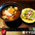 秋の「どんこと鶏肉のお雑煮」♪ Rice Cake Chicken Soup