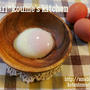 mari*レシピ: 温泉卵を作りましょっ(*´▽｀*)　手作り温泉卵♬