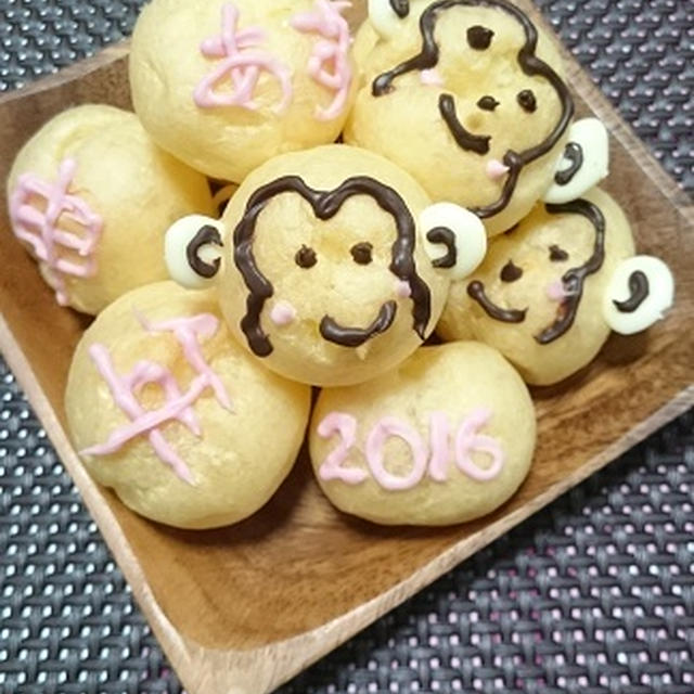 2015年・ありがとう