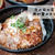 夏休み中の腹ペコ家族を黙らせる！とんかつの次の日の楽しみ！我が家のカツ丼♡ランドセルがやってきた