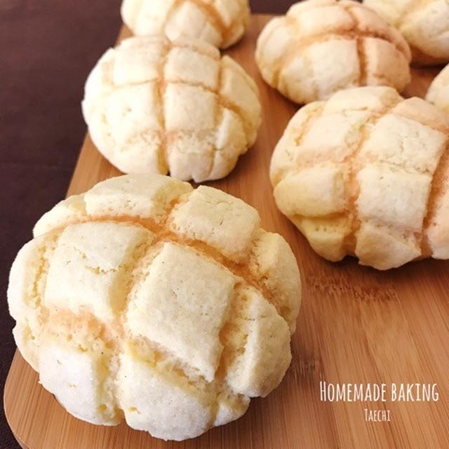 メロンパーーーン♪バタートップ山食パン