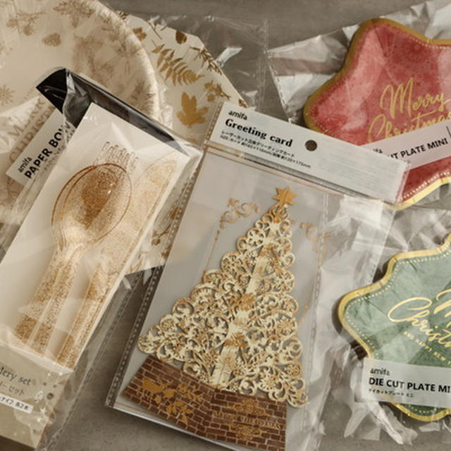 【100円ショップセリア】クリスマスの紙皿とカトラリーがかわいすぎました
