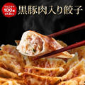 最初2時間ダッシュ　♪ 20時～楽天セール
