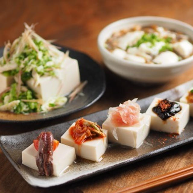メシ通！筋肉料理人流、冷奴の食べ方