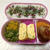 ９月５日お弁当