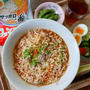 クックパッド、サッポロ一番みそラーメンにつくれぽ#私のごはん