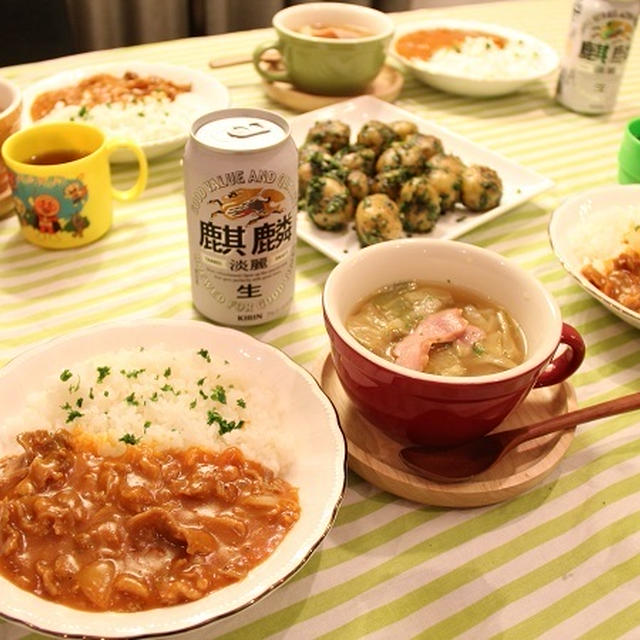 遅く帰った時の晩御飯。