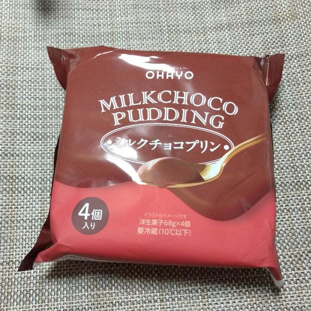 オハヨー乳業　ミルクチョコプリン