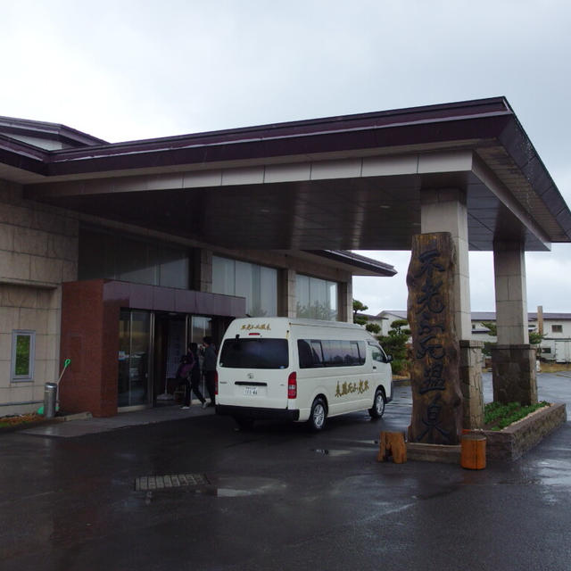 黄金に染められ海つがる ～北東北よくばり旅 2日目 ③～