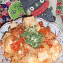 韓国風豆腐とトマトの卵炒め＆里芋の辣味噌煮（お家カフェ）