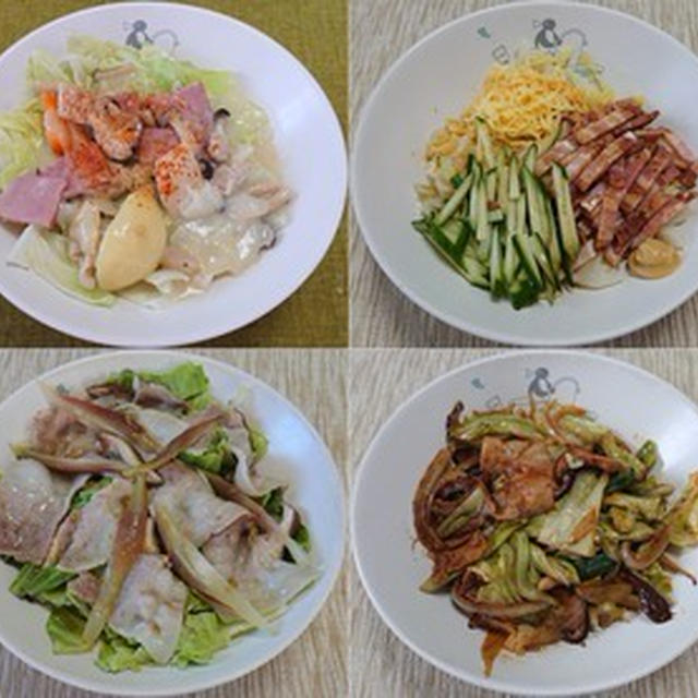 キャベツ＆クリームシチュー、他：野菜食日記[1418]-[1421]