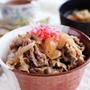 つゆだく～♡しみる美味しさ♪我が家の牛丼レシピ
