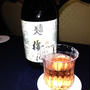第38回　RSP in　品川　試食