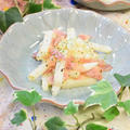 【レシピ】長芋とベーコンのレモンペパー炒め
