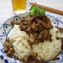 なすとひき肉のジャージャー麺風そうめん