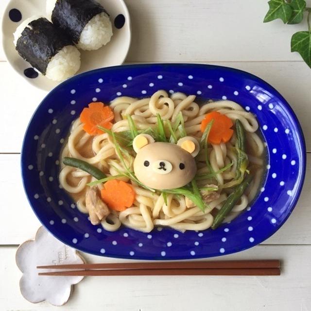 リラックマ＊デコうどん
