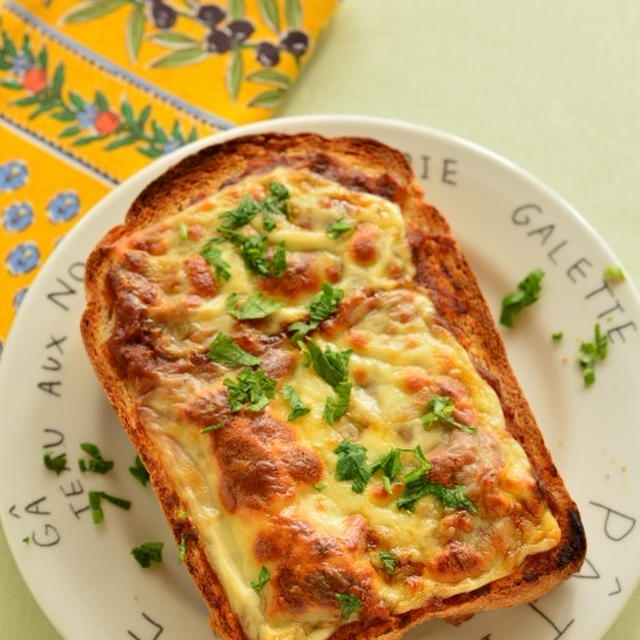 キーマカレートースト