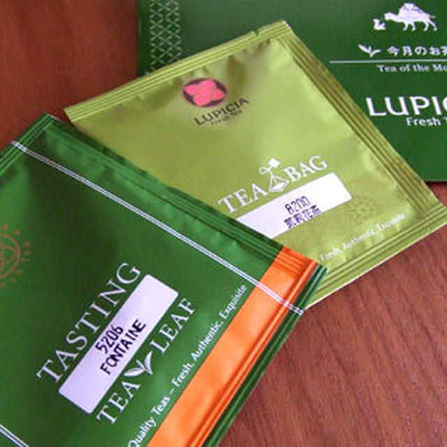 LUPICIA（ルピシア）の紅茶＊フォンテーヌ＆茉莉花茶（モーリーファーチャ）