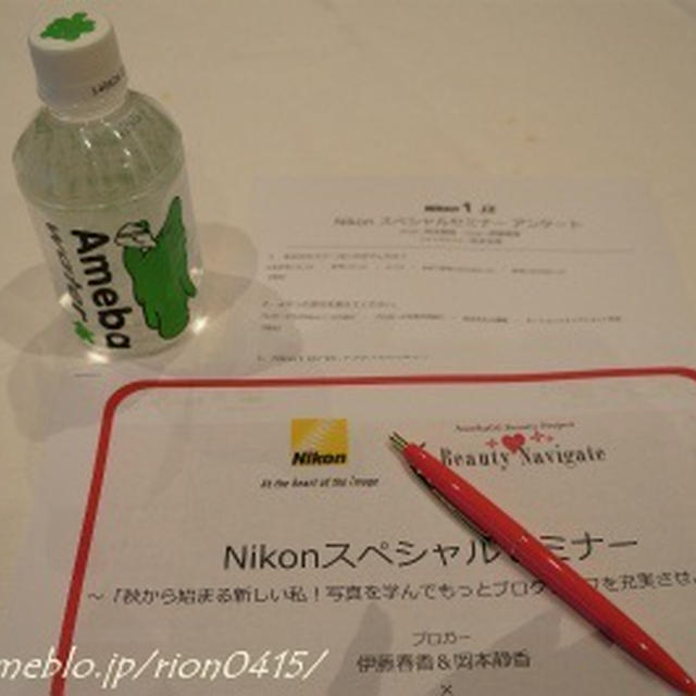 驚きカメラテク！★Nikon1 J2★GG BEAUTY PROJECT