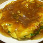 ギャっ。ご飯です・・。
