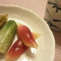 ３日目のピクルスとほうじ茶