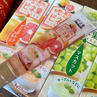 ビネ果ピンクグレープフルーツのカルパッチョ
