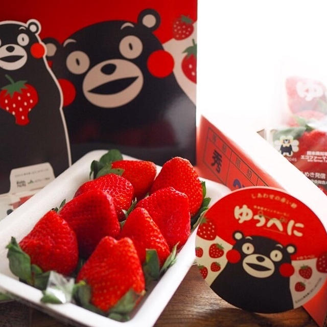 【食レポ】熊本のいちご ゆうべに