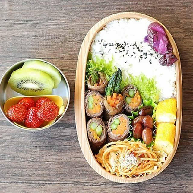 【春休み弁当４日目】牛のアスパラ人参ロール弁当