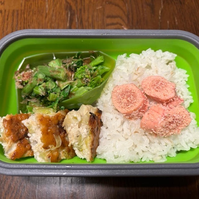 最近のお弁当　　