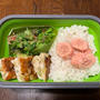 最近のお弁当　　