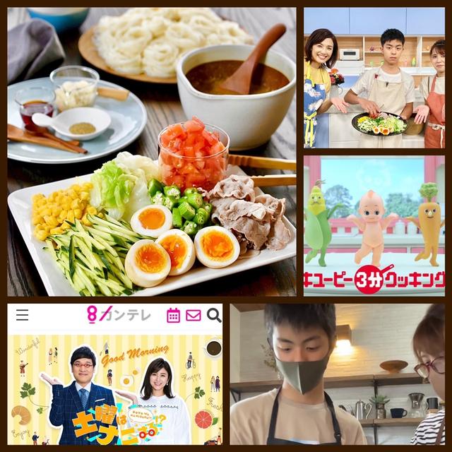 【インスタLIVE &テレビ出演のお知らせ】3分クッキング　土曜はナニする？