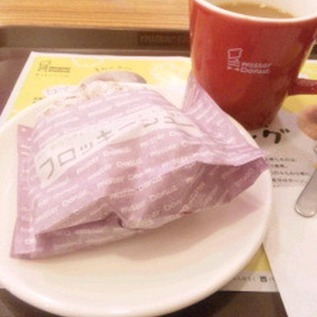 なう