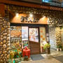 ＊Boulangerie TOAST@巣鴨＊