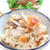 鶏とごぼうの炊き込みご飯（4合分）　レシピ