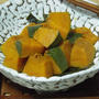 かぼちゃのシンプル煮・昆布そえ