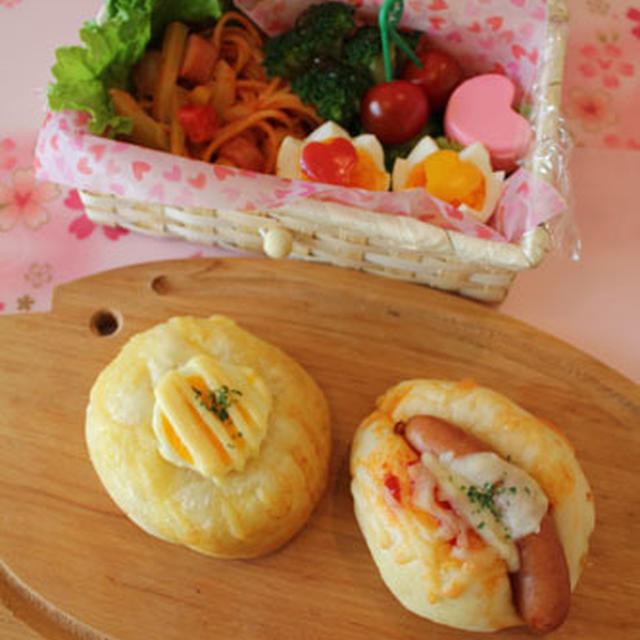 3種類のパン～だんな様お弁当