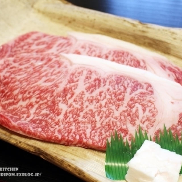 平成最後の良い肉の日は酔い肉の日だった！？　～　神戸辰屋さんの神戸牛ミニッツステーキ実食編。