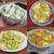 春の味覚 えんどう豆を使ったレシピ4選