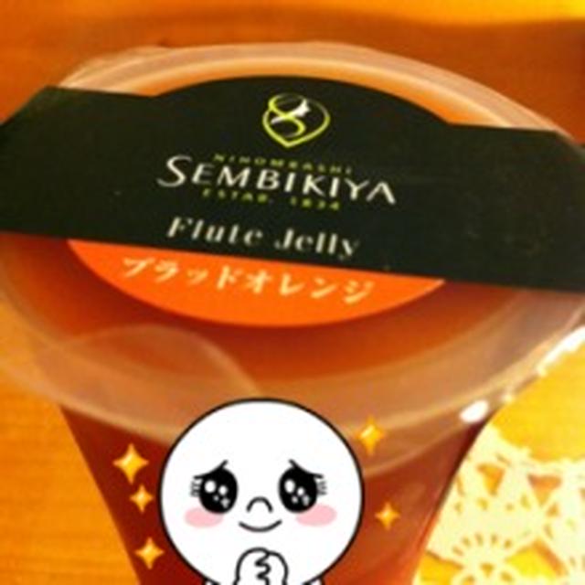 くぅ、負けたーo(_ _*)o