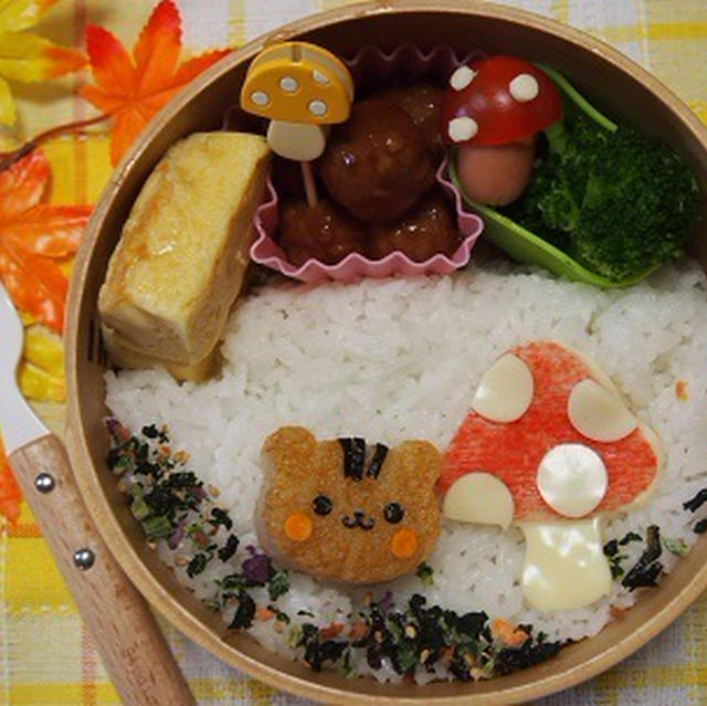 簡単～！きのこの秋弁当