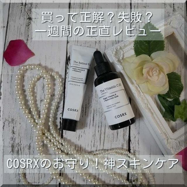 【韓国コスメ】COSRX の2大アイテムタッチアップ♪