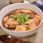 体が温まる♪味噌あんかけ豆腐