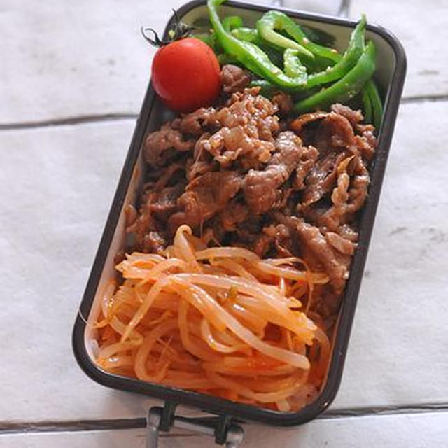 中学生弁当・高校生弁当