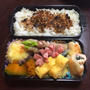 旦那のお弁当だよ！