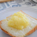 【レシピ】レンジで4分♪ジューシーな食べる林檎バター♡