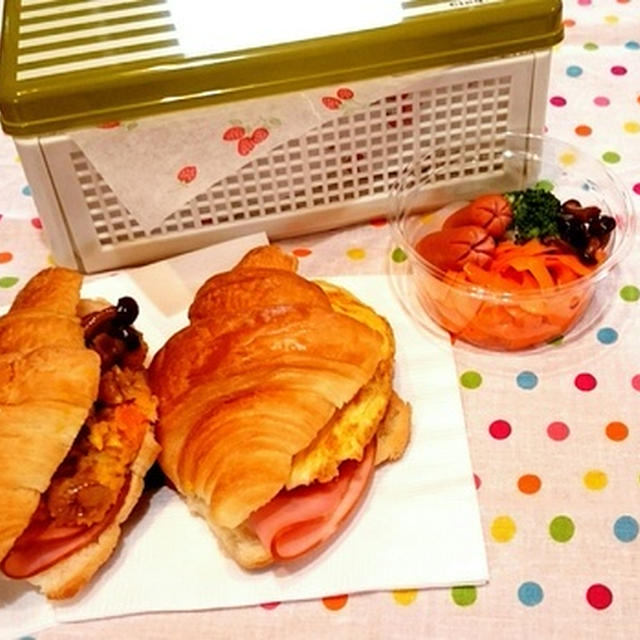 今日のお弁当 クロワッサンサンド