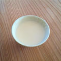 ミルクほうじ茶