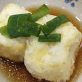 【揚げだし豆腐のめんつゆがけ】献立レシピ♪片栗粉とめんつゆでつくる簡単揚げ出し豆腐です。