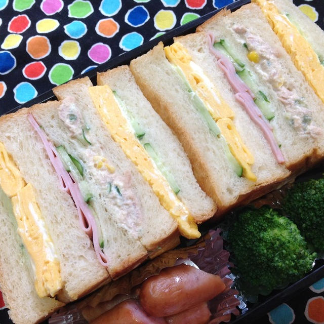 旦那君＆娘用！本日のサンドイッチ弁当♪と痛すぎる＞＜ハプニング！！